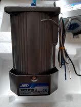  90YYJT90-3 5RK90GN-CW 90YSCJ90-4 90W helical gear shaft photoelectric motor JWD Motor