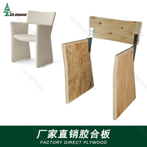 Nordic soft bag dining chair Crown chair simple hotel negotiation chair backrest designer B & B model room dining chair bending board