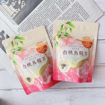 In stock Japan Shizuoka white peach Oolong tea bag 8 bags of frozen top Oolong peach Tea Special New date