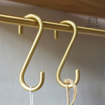 (5 pack) brass S hook glazed anti-oxidation strong durable Nordic Japanese kitchen storage adhesive hook