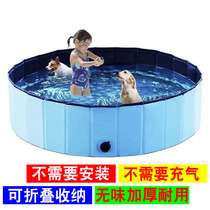 Inflatable swimming pool home balcony childrens kindergarten outdoor play pool baby bath basin can be folded and thickened