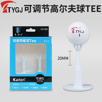 Golf Tee adjustable height ball nail soft rubber bendable tee Tee retractable Golf holder