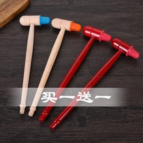 Mahogany hammer Massage hammer Foot beat fitness hammer Back beat Beech meridians small hammer Foot bath slapping stick