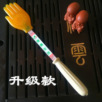 Hand palm slap plate health massager knock leg beat shoulder back hammer back small yellow hand beat silicone Meridian beat