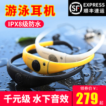 Tayogo waterproof headphones Swimming MP3 professional underwater listening to songs Diving Running Sports Bluetooth headset in-ear
