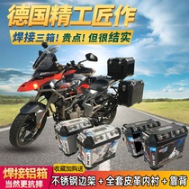 Blue Whale is suitable for Shengshi 310T side box super big box adv ZT310X aluminum alloy modified tail box trunk