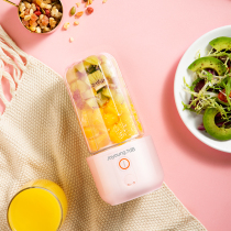 Jiuyang juicer household portable small electric fruit juice cup mini multi-function automatic frying Juice