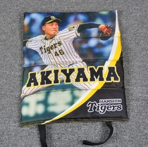 Japanese baseball team softball driving range cushion moisture-proof cushion suitable for children teenagers and adults