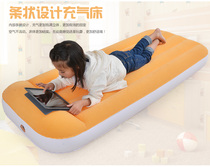Thickened children fruit color flocking air mattress single lunch break home mattress comfortable non-slip inflatable mattress