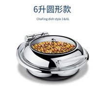 Induction cooker heating buffet food stove 304 embedded service food stove stainless steel holding furnace electric heating food stove