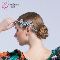 yundance rhyme dance clothes modern dance headwear national standard floral headdress Latin competition diamond-studded accessories H-23