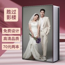 Crystal Album Custom Made Photo Book Wedding WEDDING PHOTO STUDIO WEDDING WEDDING CELEBRATION WEDDING DOING THE WRITING REAL WASH PHOTOS REFINED INTO THE BOOK