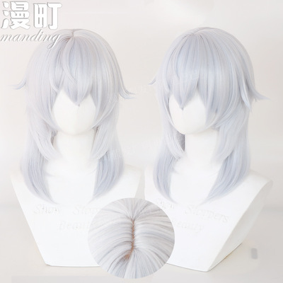 taobao agent Spot special offer THEMIS The Mapgone large scalp anti -coating silver gray FF14 cos