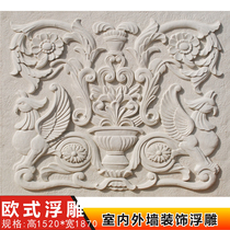 Sandstone GRP Relief Fresco Background Wall Hotel Villa Courtyard area Park Exterior Wall Europattern Decoration