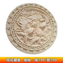 Sandstone Reliefs Mural Sculpture Villa Courtyard Outdoor Wall Chinese Relief Waterscape Wall Decoration Lotus Carp
