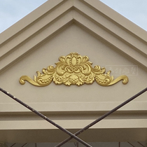 FRP sandstone mountain flower villa exterior wall door decoration European relief flower triangular carved pendant