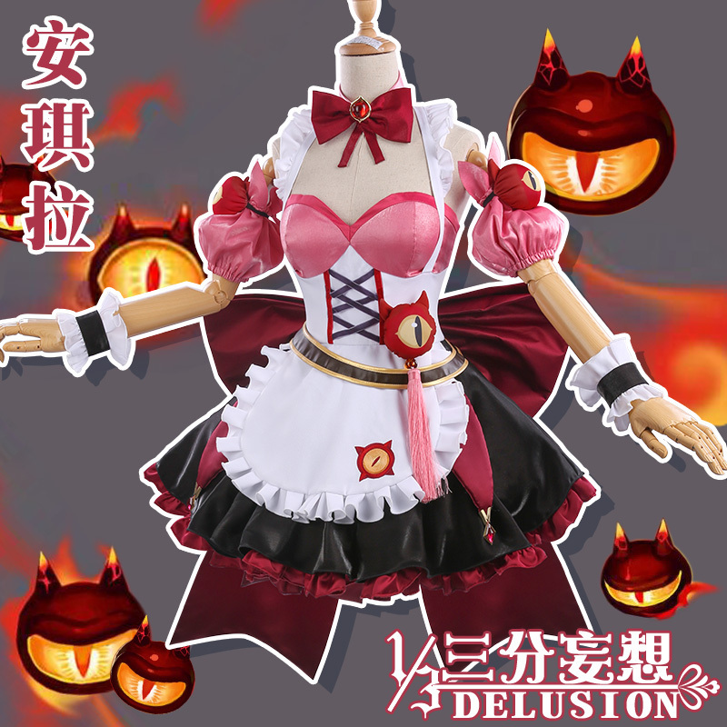 King of Glory Wu Ze Tian（武則天） Cosplay costumes bhiner cosplay costume