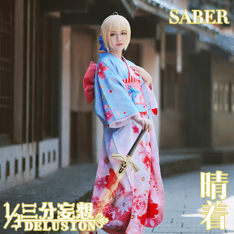 NARUTO Mitsuki Cosplay costumes bhiner cosplay costume