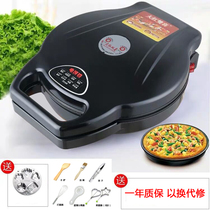 Electric cake pan household baking machine frying machine double-sided heating suspension cake machine frying machine electric cake stall automatic constant temperature