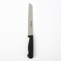 German imported WESTMARK durable wear-resistant stainless steel serrated bread knife cake dim sum slicing knife