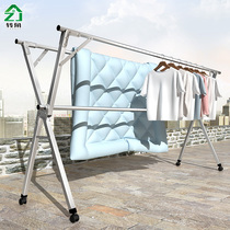 Stainless steel drying rack floor-to-ceiling folding home bedroom balcony telescopic hanger indoor and outdoor cold drying quilt artifact