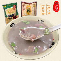 Linyi grits soup porridge convenient instant porridge instant porridge instant porridge breakfast porridge Sun Wuyan beef grits chicken grits 135g