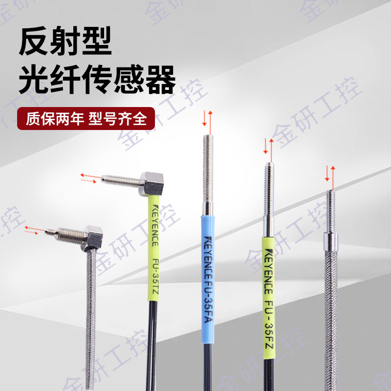 fu-35-fu-35促销价格、fu-35品牌- 淘宝 fu-35-fu-35促销价格、fu-35品牌- 淘宝