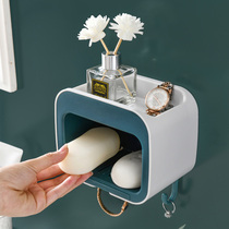 Soap box sucker-free toilet wall wall drain rack creative double-layer soap box soap holder WC with lid