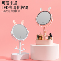 led cosmetic mirror desktop with light filling desktop portable net red beauty dressing table female small mirror home small