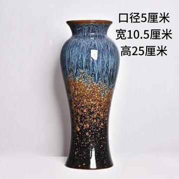 孔雀羽毛花瓶-孔雀羽毛花瓶促销价格、孔雀羽毛花瓶品牌- 淘宝