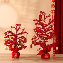 2022 New Year simulation fortune tree red fruit tree bonsai home festive Holly fruit Spring Festival red berries
