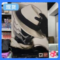 Demon spot Bandai SHF real bone carving masked Knight SKULL master skeleton Minghai Zhuangji