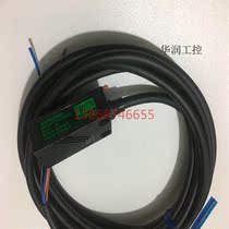 Bargaining GSR05RSN GSR05R GSR05RS photoelectric switch GSR05R-14 Inquiry before shooting