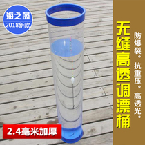 New upgrade Thickened Seamless Transfer Drum Test Bleach Barrel Test Rafting Keg Barrel Transfer bucket Fishing Gear Fishing Supplies