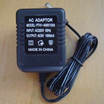 Router power adsl Cat Power supply AC9V 1000mA 1A power adapter transformer charger