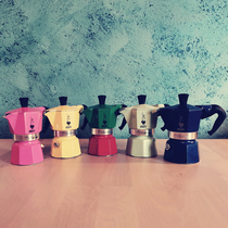 Cute Mokina Half cup Macaron color Italian Bialetti Bialetti Single valve Mocha pot Coffee maker