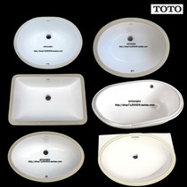 Understage basin washbasin household wash basin Oval Round single basin embedded ceramic washbasin bathroom basin