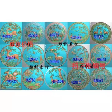 鹤鹿同春图-鹤鹿同春图促销价格、鹤鹿同春图品牌- 淘宝