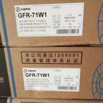 Kunshan Jinglei welding material GFR-71W1 weather-resistant steel flux cored wire E71T1-GC gas protection flux cored wire