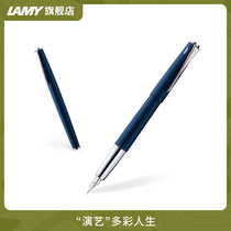LAMY Lingmei pen Studio performing arts series ink pen Matte pen Metal pen grip Business office pen Mens signature pen gift gift
