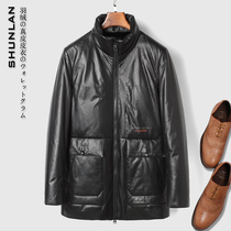 First layer tire cowhide leather down jacket stand collar casual leather leather mens medium length thick warm coat winter