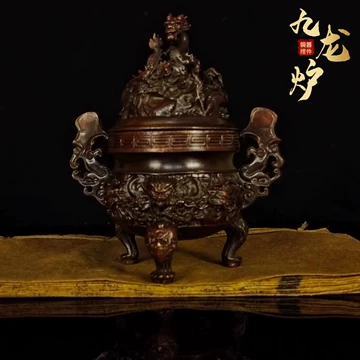 三足九龙黄铜香炉-三足九龙黄铜香炉促销价格、三足九龙黄铜香炉品牌- 淘宝
