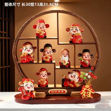 五路財神 装飾品 工芸品 美術品 置物 神龛五路财神摆件-神龛五路财神摆件促销价格、神龛五路财神摆件品牌- 淘宝