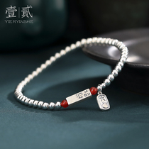 Silver anklet female 2021 new lucky nafu retro silver anklet female summer S925 sterling silver red agate silver foot ornaments