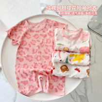 Female baby pure cotton short sleeve khaclothes 2022 new middle and child baby boy slim sleepwear baby sleepwear baby summer climbing suit