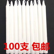 Smoke-free Red and White household candles emergency lighting dehumidification household long rod ordinary formaldehyde 100