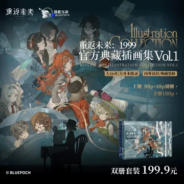 第99回国展　画集 重返未来画集-重返未来画集促销价格、重返未来画集品牌- 淘宝