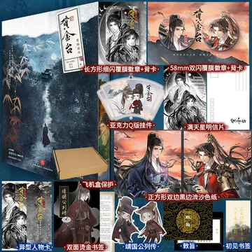 黄金台-黄金台促销价格、黄金台品牌- 淘宝