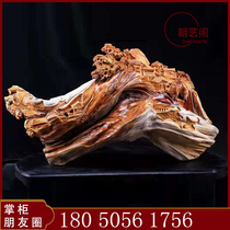 Taihang cliff (mountain people) root carving ornaments solid wood aging materials hand carved home wood carving crafts