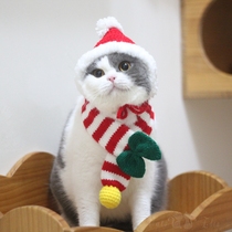 Pet cat Christmas New Year festive scarf striped bow collar cute jewelry wool knit hat